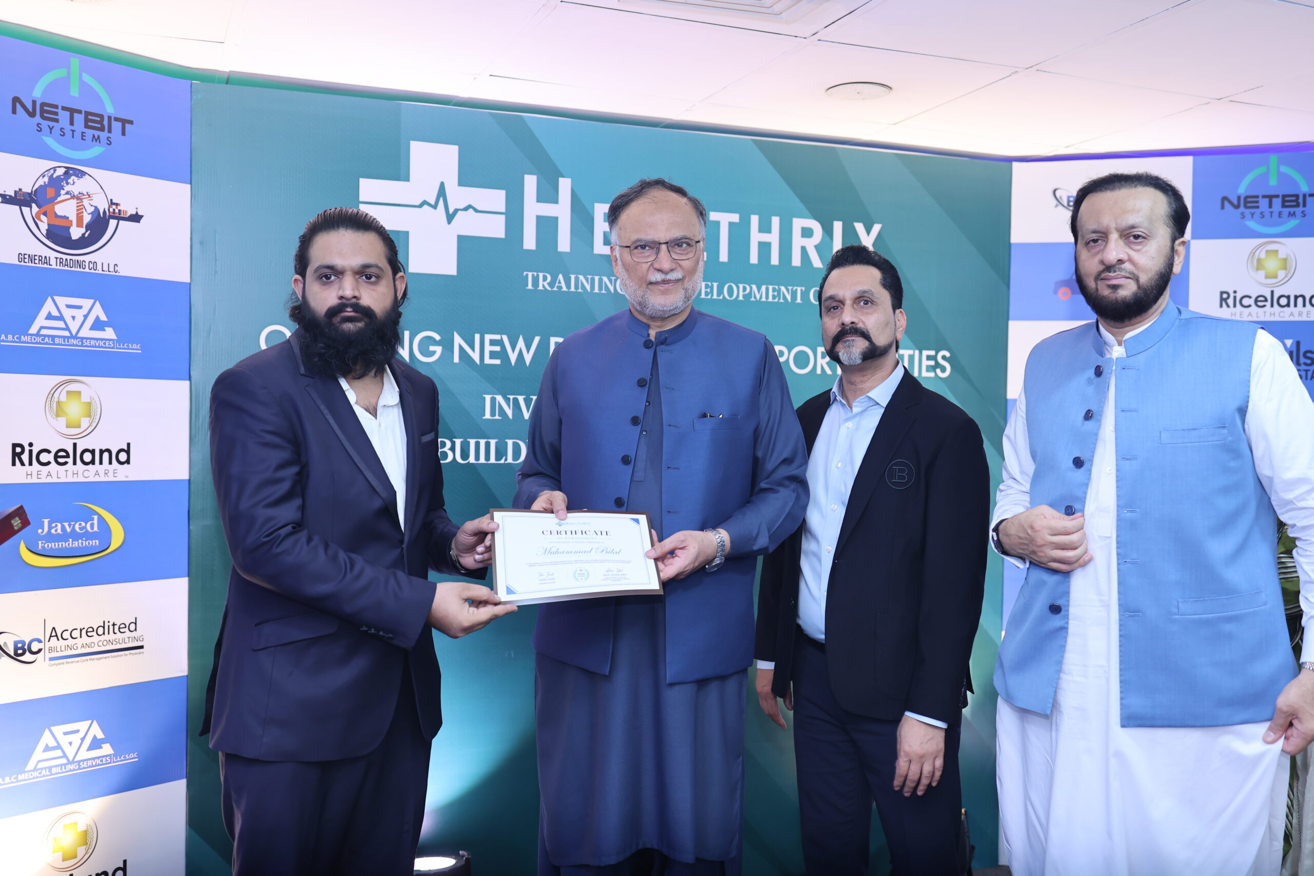 Healthrix